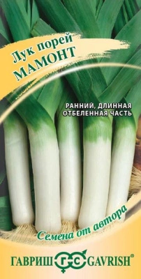 Семена Гавриш Лук порей Мамонт, 0,2 гр.