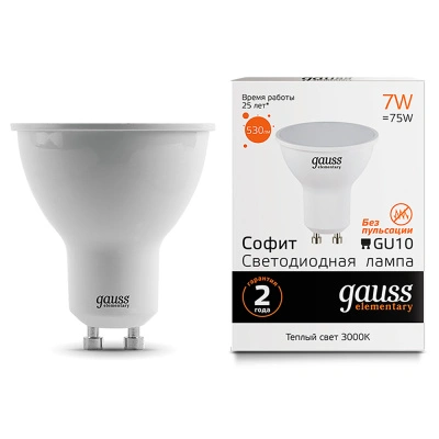 Лампа светодиодная Gauss LED Elementary MR16 GU10 7W 530lm 3000К, 13617 купить в отделе магазина Экономстрой