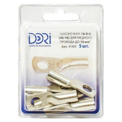 Наконечник медный луженый JG-16, 16 мм², 5 шт купить в отделе магазина Экономстрой
