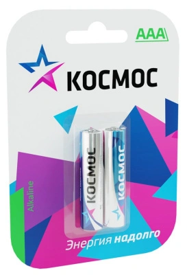 Батарейка алкалиновая Космос Alkaline LR03-2BL / ААА, 1,5V (2 шт)