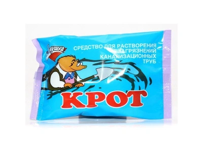 Ср-во для прочистки труб "КРОТ" порошок 90 гр купить в отделе магазина Экономстрой