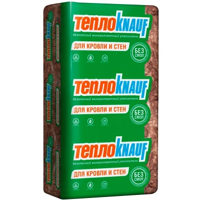 Утеплитель ТеплоKnauf для кровли и стен TS 036 Aquastatik плита, 1230х610х50 мм, 16 шт купить в отделе магазина Экономстрой