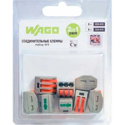 Клемма соединительная набор Wago, 3-х и 2-х проводная, упаковка 10 шт купить в отделе магазина Экономстрой