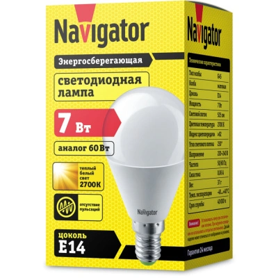 Лампа светодиодная Navigator 94 466 NLL-G45-7-230-2.7K-E14, шар, 7 Вт, 525lm, 2700К