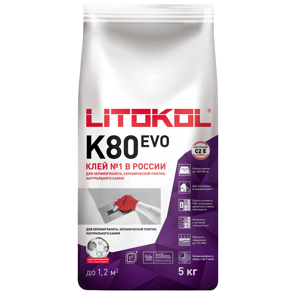 Клеевая смесь Litokol LitoFlex K80, 5 кг купить в отделе Клеи для плитки, камня и изоляции магазина Экономстрой
