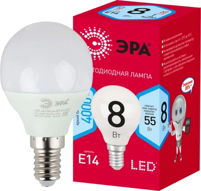 Лампа светодиодная Эра Red Line LED P45-8W-840-E14 R E14 / Е14, шар, 8 Вт, 640lm 4000К, Б0052440 купить в отделе магазина Экономстрой