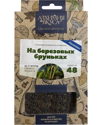 Набор Алхимия вкуса № 48 &quot;На березовых бруньках&quot;, 32 г a15655