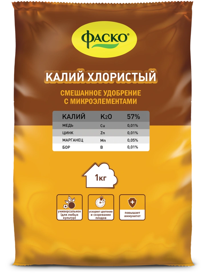 Удобрение минеральное Калий хлористый 1 кг ФАСКО купить в отделе Удобрения универсальные магазина Экономстрой
