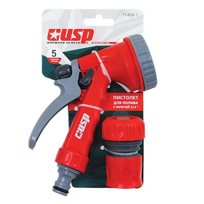 Пистолет для полива, 5 режимов, с муфтой 3/4" купить в отделе магазина Экономстрой