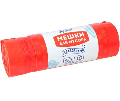 Мешки для мусора с завязками 60 л / 10 шт Домашний Сундук купить в отделе магазина Экономстрой