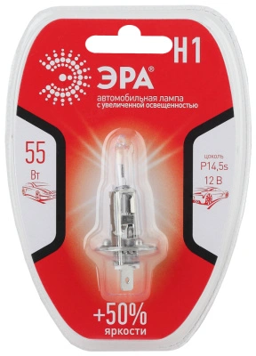 Автолампа галогенная H1 12V 55W P14,5s BL Эра (лампа головного света, противотуманные огни), Б0037570