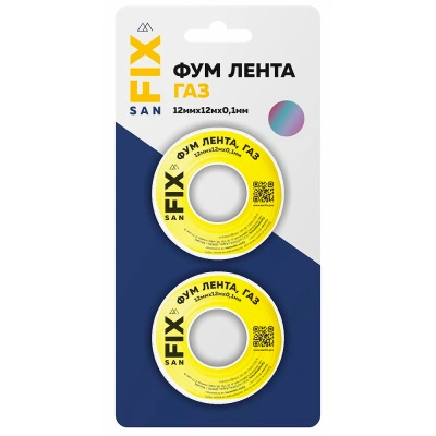 Фум Лента для газа Sanfix 12 мм х 12 м х 0,1 мм, 0,7 г/см3, блистер (2 шт)