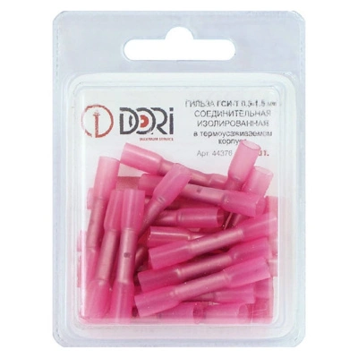 Гильза соединительная Дори, изолированная, термоусаживаемая, (ГСИ-т), 0,5-1,5 мм², 25 шт купить в отделе магазина Экономстрой