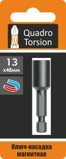 Ключ-насадка магнитная Quadro Torsion 400113, 13х48 мм (1 шт/карта)
