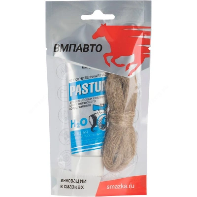 Набор для уплотнения резьбы Pastum H2O, лен 7 г + паста 25 г