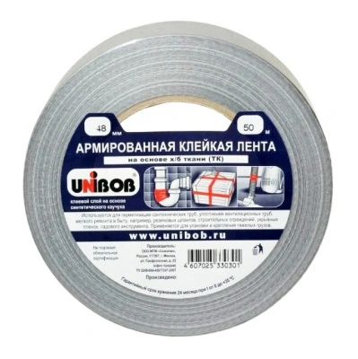 Скотч монтажный, армированный 48 мм х 50 м UNIBOB