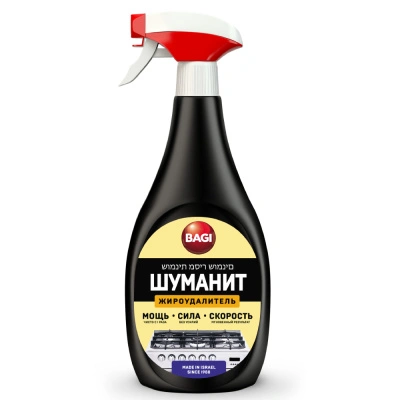 Средство для чистки плит Bagi &quot;Шуманит&quot;, 250 гр