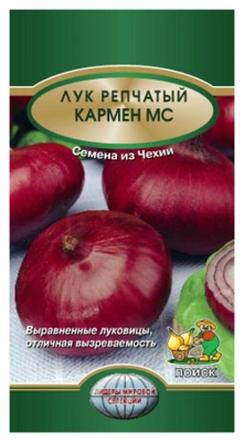 Семена Лук репчатый Кармен МС, 1 гр.