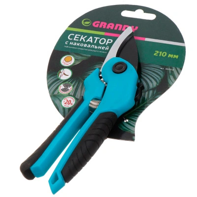 Секатор c наковальней Grandy, 210 мм, диаметр реза 20 мм купить в отделе магазина Экономстрой