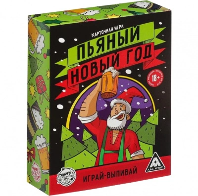 Игра карточная ЛАС ИГРАС &quot;Пьяный новый год&quot;, 18+