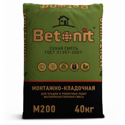 Смесь сухая универсальная Betonit М-200 (зимняя), 40 кг купить в отделе магазина Экономстрой