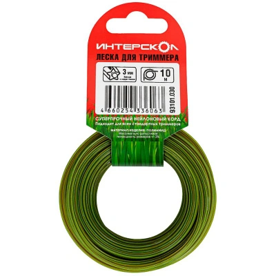 Леска для триммера (3 мм; 10 м; звезда с сердечником) Интерскол 93101.030 купить в отделе магазина Экономстрой