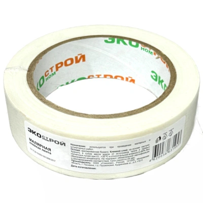 Лента малярная, на бумажной основе, 48 мм х 40 м купить в отделе магазина Экономстрой