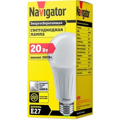 Лампа светодиодная Navigator 61 282 NLL-A70-20-230-4K-E27, груша, 20 Вт, 1600lm, 4000К