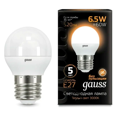 Лампа светодиодная Gauss LED Globe Шар матовый E27 6,5W 520lm 3000К, 105102107 купить в отделе магазина Экономстрой