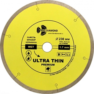 Диск отрезной алмазный Сплошной Ультратонкий Ultra Thin Premium (230x25,4x1,7 мм) Trio-Diamond, UTW506
