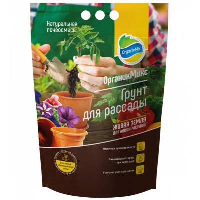Грунт ОрганикМикс, для рассады, 4 л купить в отделе магазина Экономстрой