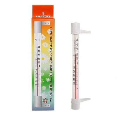 Термометр наружный Классический, на гвоздике ТСН-13//ТСН-4 купить в отделе магазина Экономстрой