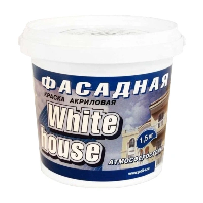 Краска ВД White House, фасадная 1,5 кг купить в отделе магазина Экономстрой