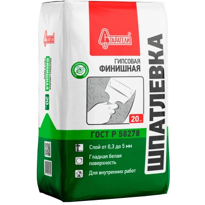 Шпатлевка гипсовая Старатели Финишная, 20 кг