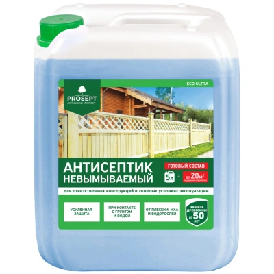 Антисептик для агрессивных условий Prosept Eco Ultra, невымываемый, готовый состав, 5 л
