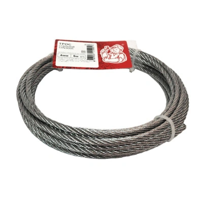 Трос стальной DIN 3055, белый цинк, 4 мм (5 м) купить в отделе магазина Экономстрой