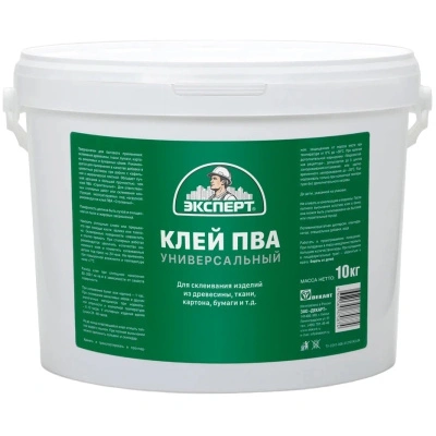 Клей ПВА Эксперт универсальный, 10 кг купить в отделе магазина Экономстрой