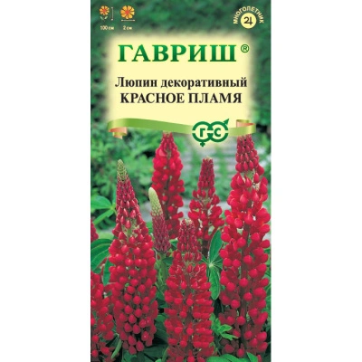 Семена Гавриш Люпин декоративный Красное пламя, 0,5 гр. купить в отделе магазина Экономстрой