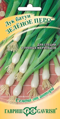 Семена Гавриш Лук батун Зеленое перо, на зелень, 0,5 гр.