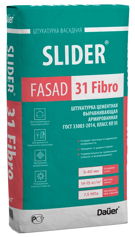 картинка Штукатурка цементная выравнивающая Dauer Slider Fasad 31 Fibro, 40 кг от магазина Экономстрой