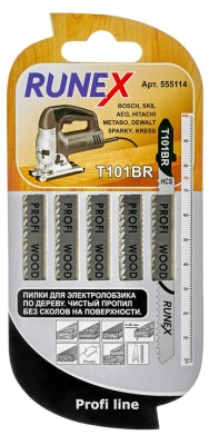 Пилки для работы по дереву Runex, Т101BR, 100x75 мм (5 шт), 555114