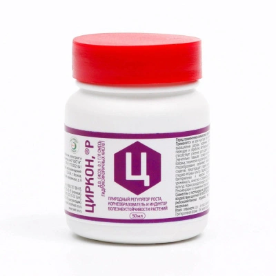 Средство для защиты растений от стресса "Циркон", 50 мл купить в отделе магазина Экономстрой