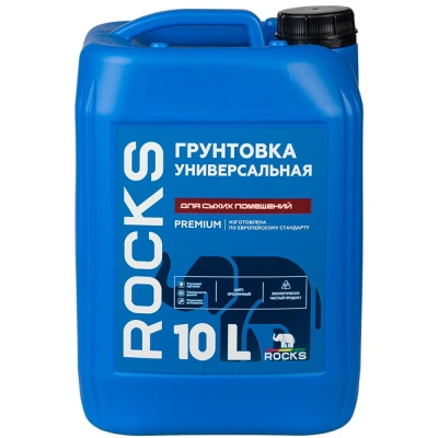 Грунтовка универсальная для сухих помещений Rocks, 10 л