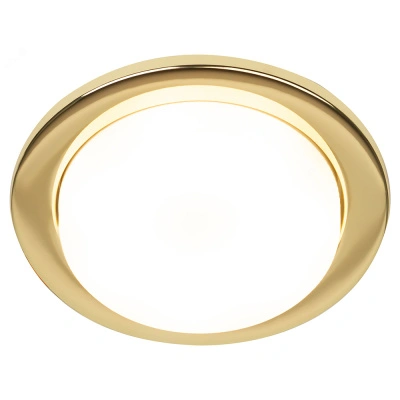 Светильник встраиваемый KL70 GD /1 под лампу GХ53, 220 В, 13 Вт, золото купить в отделе магазина Экономстрой