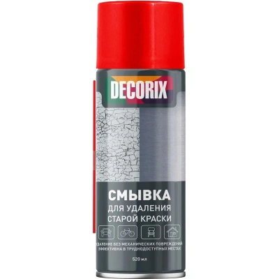Смывка лакокрасочных покрытий аэрозольная Decorix 0109-00 DX, 520 мл купить в отделе магазина Экономстрой