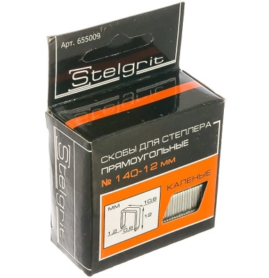 Скобы каленые, для мебельного степлера, тип 140 12x1,2 мм, 1000 шт./уп. "Stelgrit" купить в отделе магазина Экономстрой