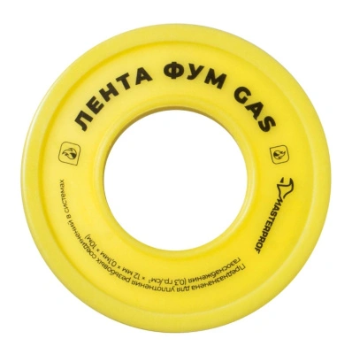 Лента ФУМ GAS 12 мм х 0,1 мм х 10 м ИС.130218 купить в отделе магазина Экономстрой