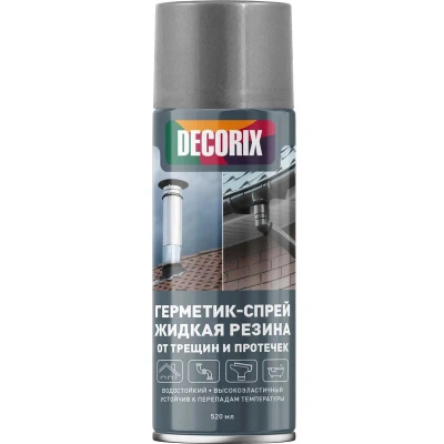 Герметик-спрей жидкая резина от трещин и протечек высокоэластичный Decorix, 520 мл, серый, 0126-02 DX купить в отделе магазина Экономстрой