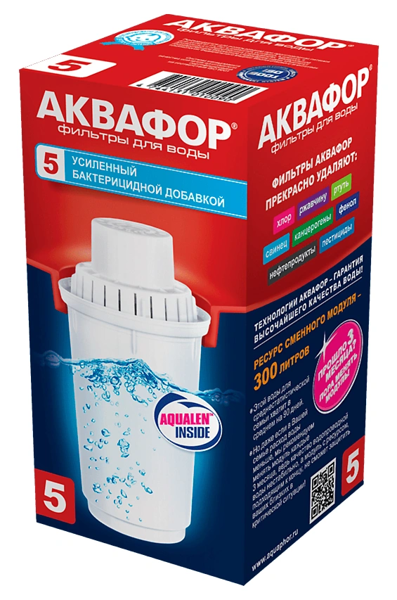 Сменная кассета с бактерицидной добавкой АКВАФОР В5 (В100-5) купить в отделе Сменные картриджи к фильтрам кувшинам магазина Экономстрой