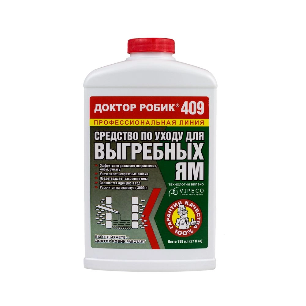 Средство для выгребных ям 409 ( К-47), 798 мл купить в отделе Биоактиваторы для септиков магазина Экономстрой